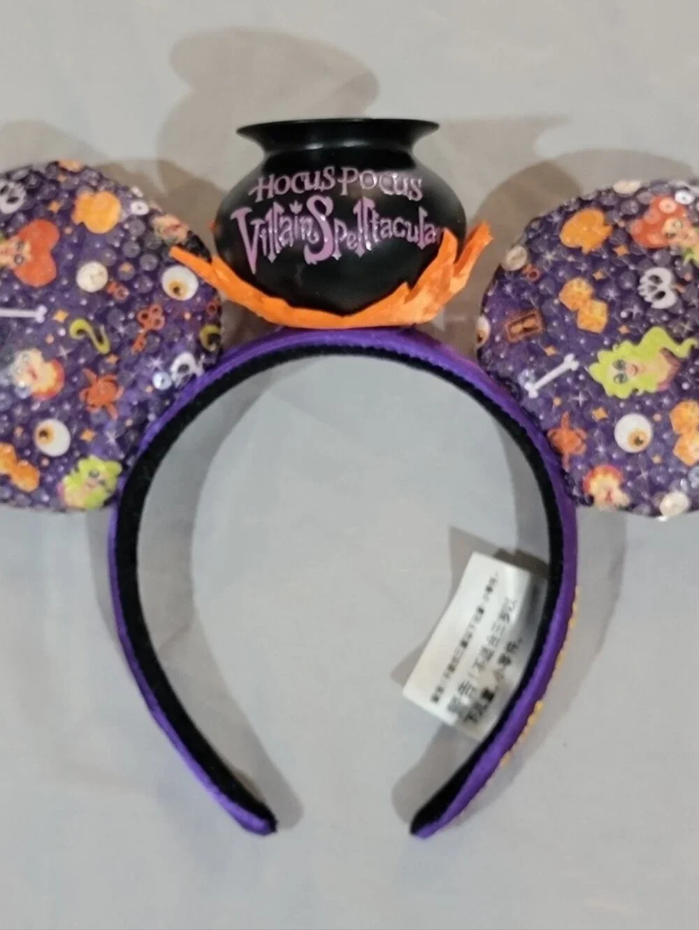 Disney 2019 Halloween Party Villain Spectacular Hocus Pocus Ears Headband
